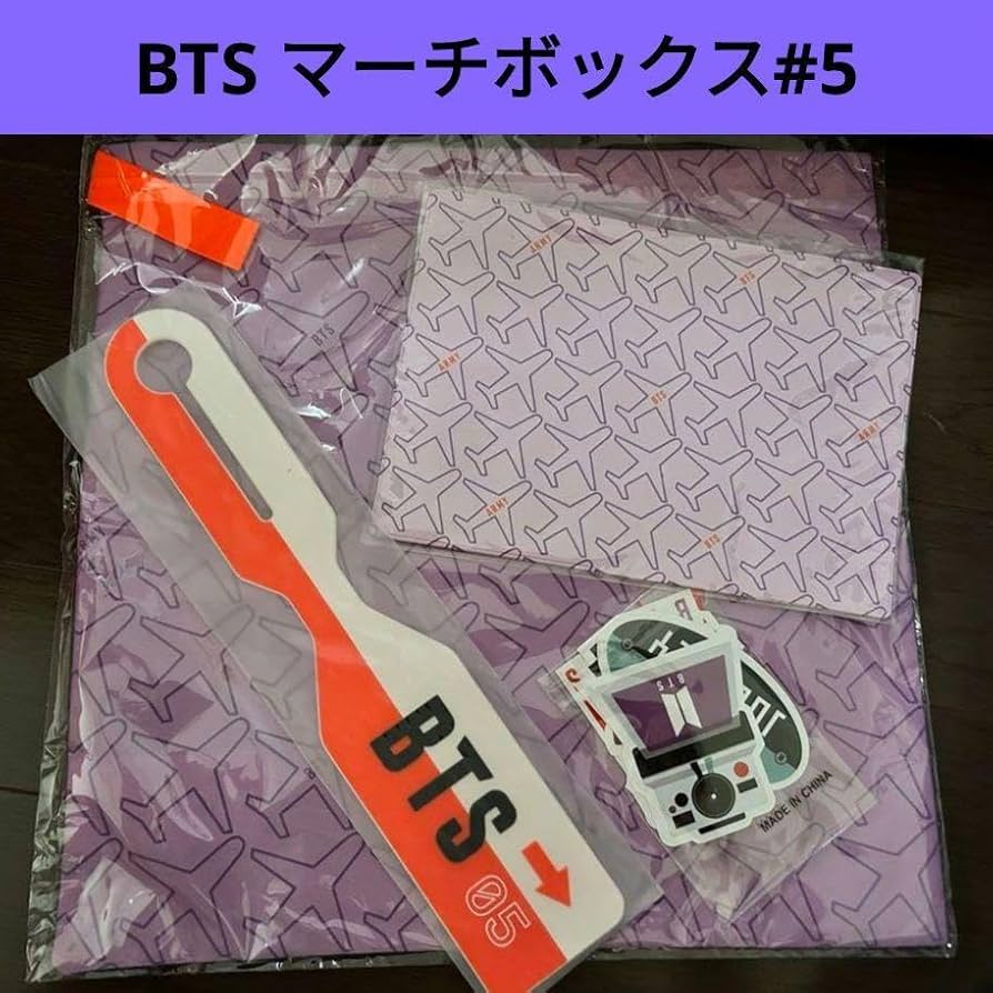 BTS March Box 5